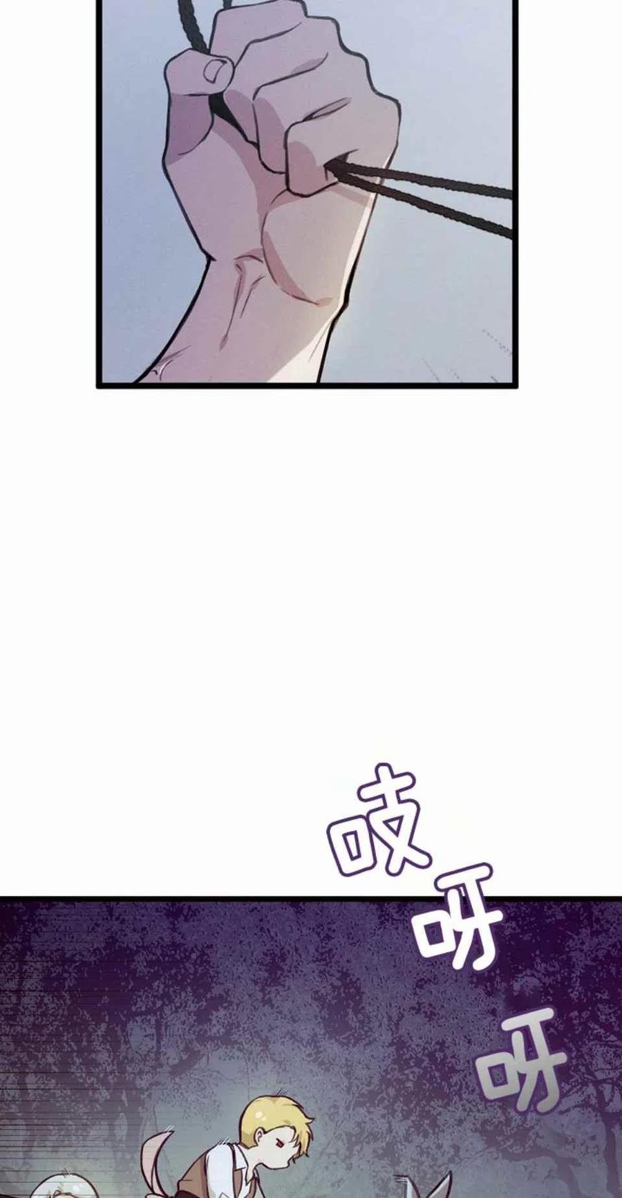 第6话78