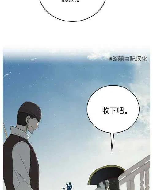 第19话2