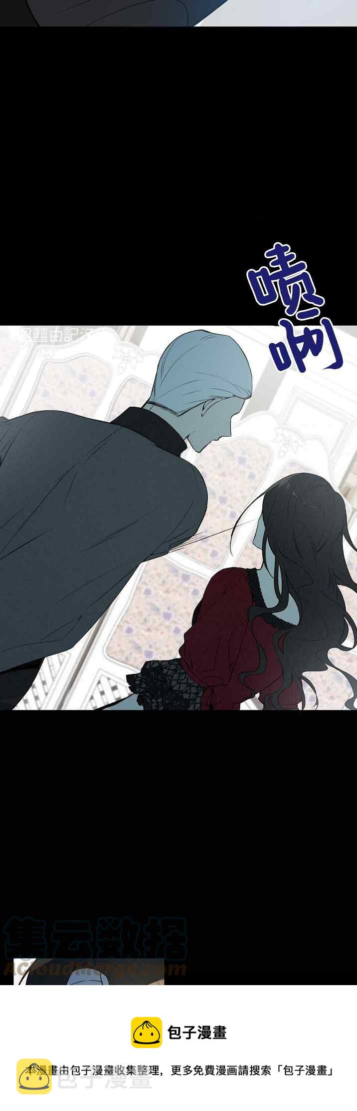 第37话28