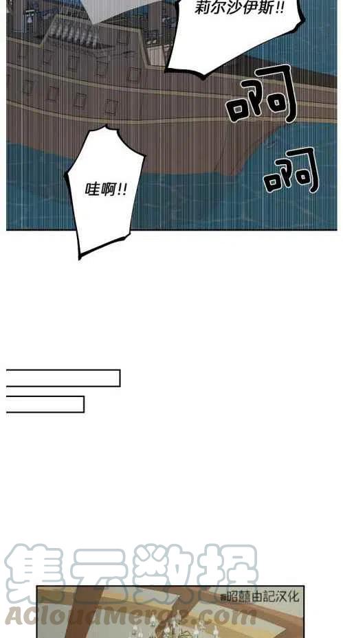 第19话15