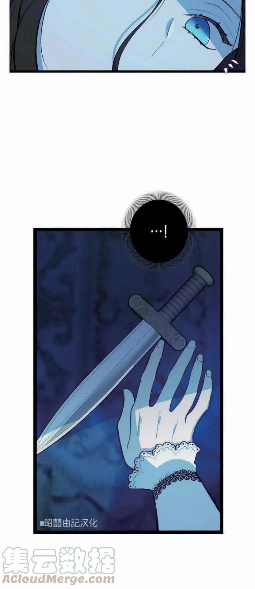 第8话34