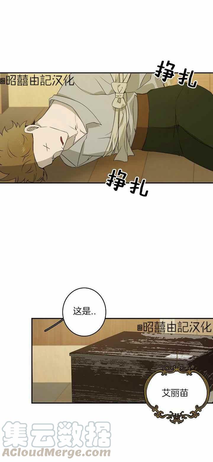第29话30