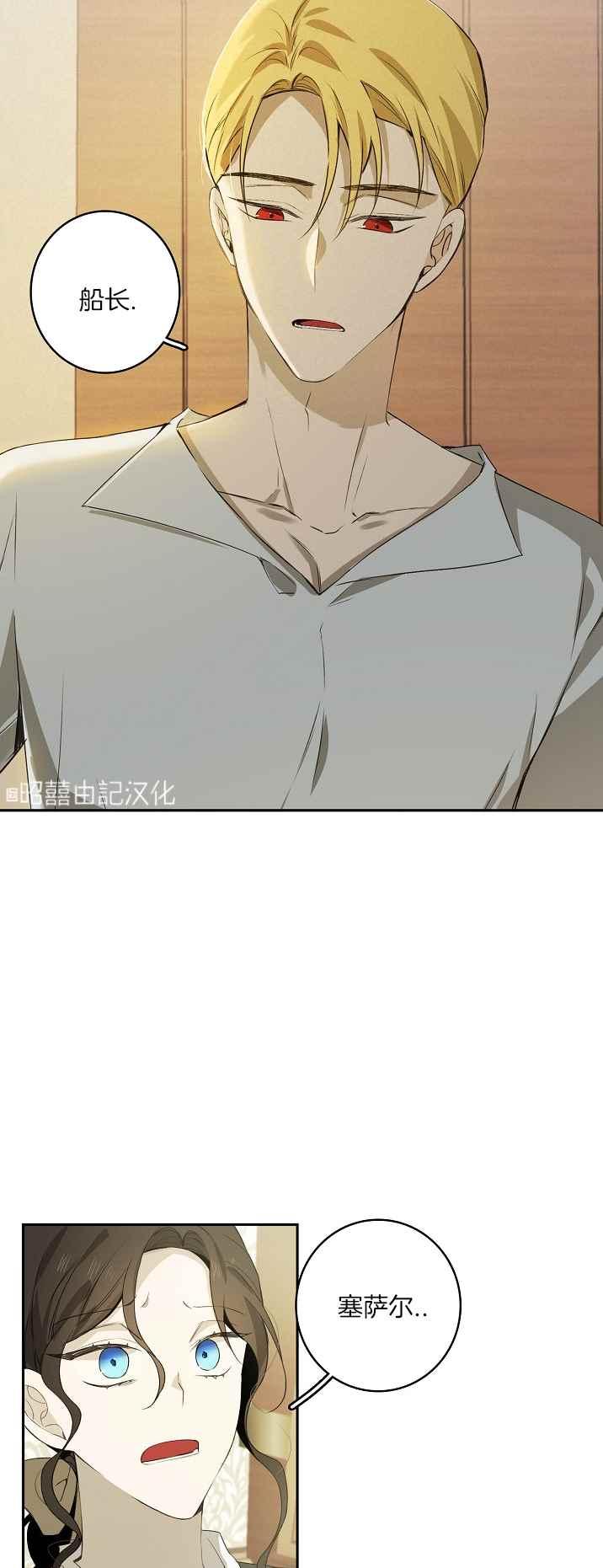 第34话21