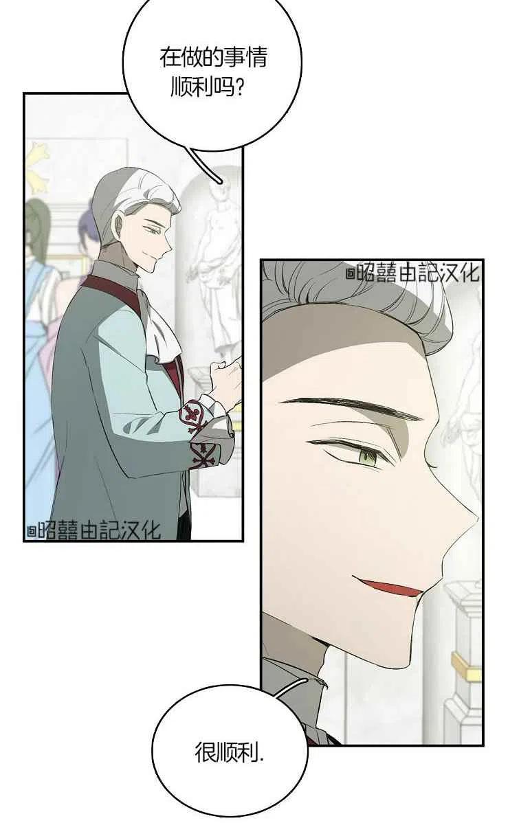 第22话10