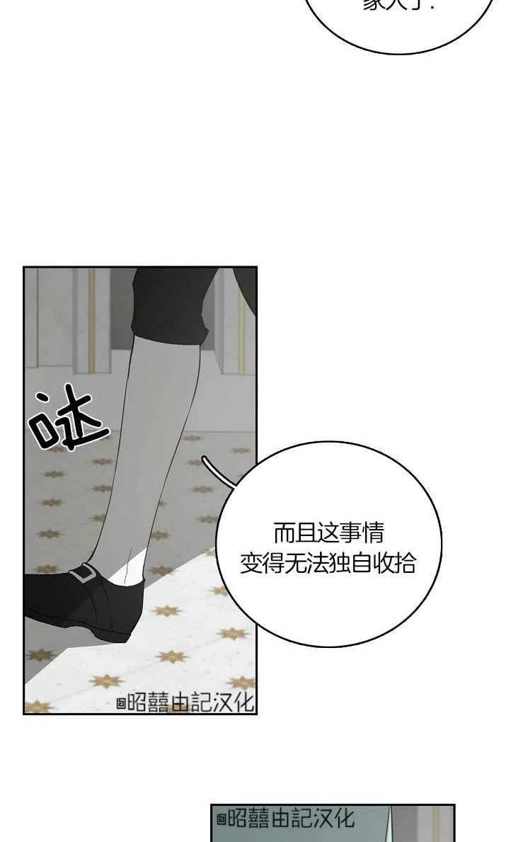 第22话22
