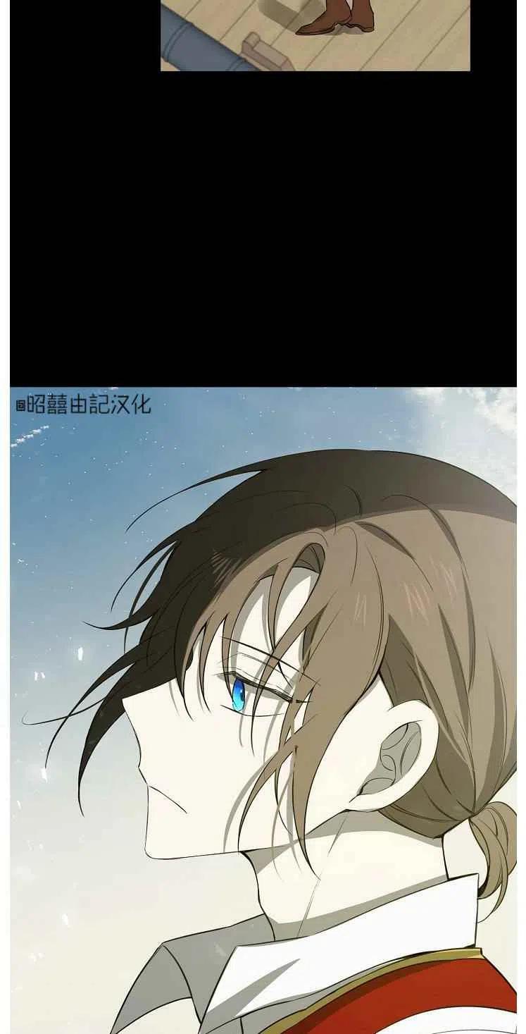 第23话28