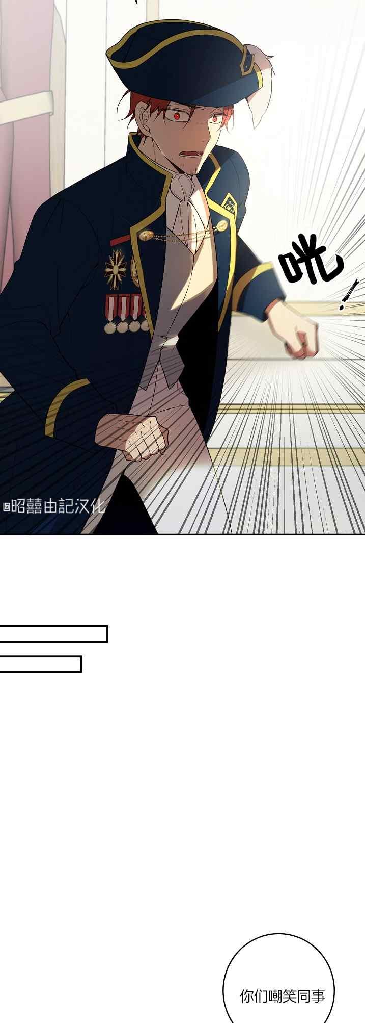 第39话19
