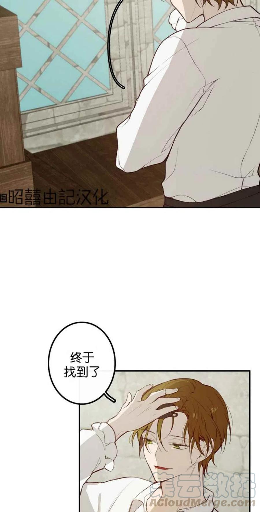 第2话36