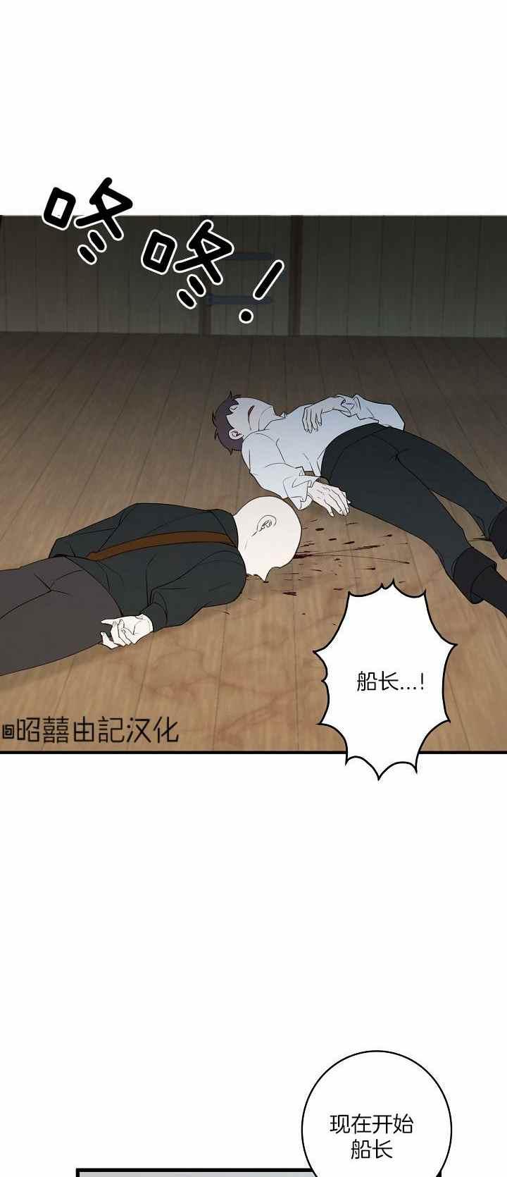 第31话34