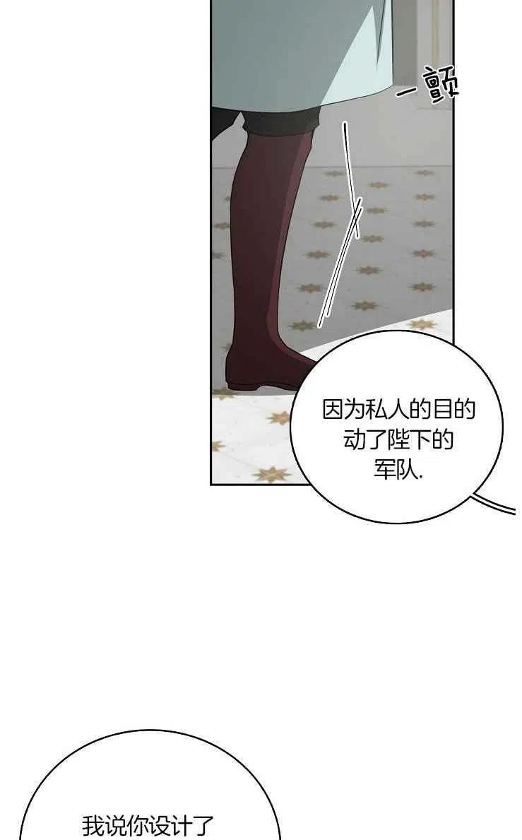 第22话23