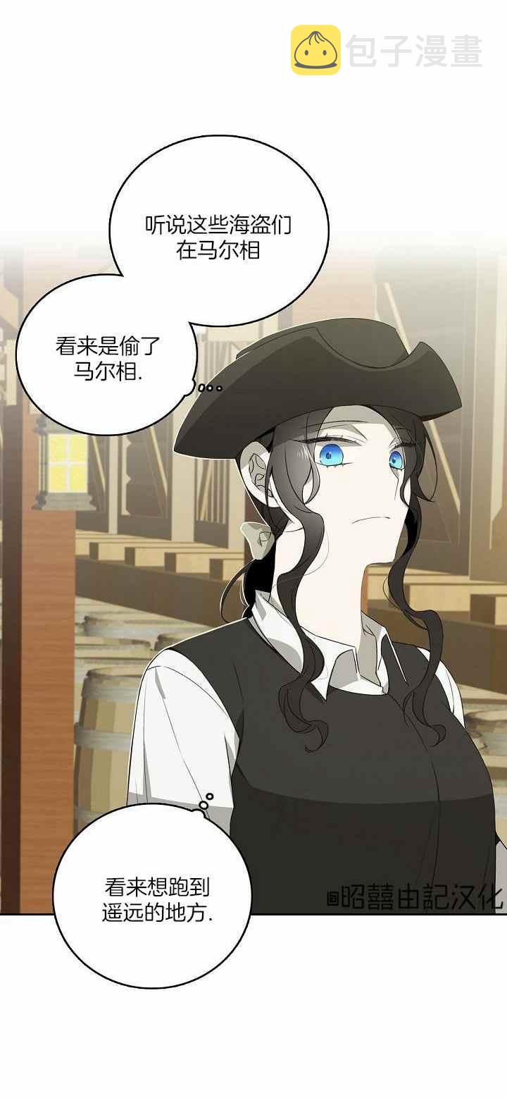 第29话31