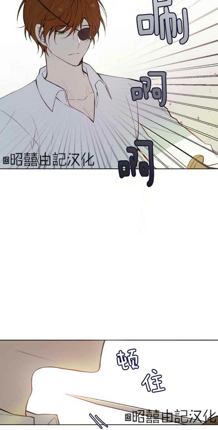 第2话63