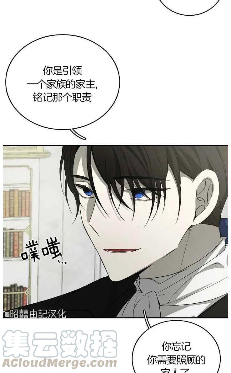 第22话21