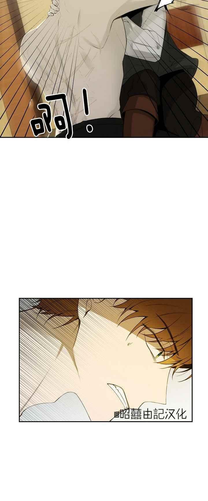 第30话13