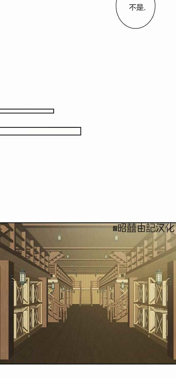 第30话27