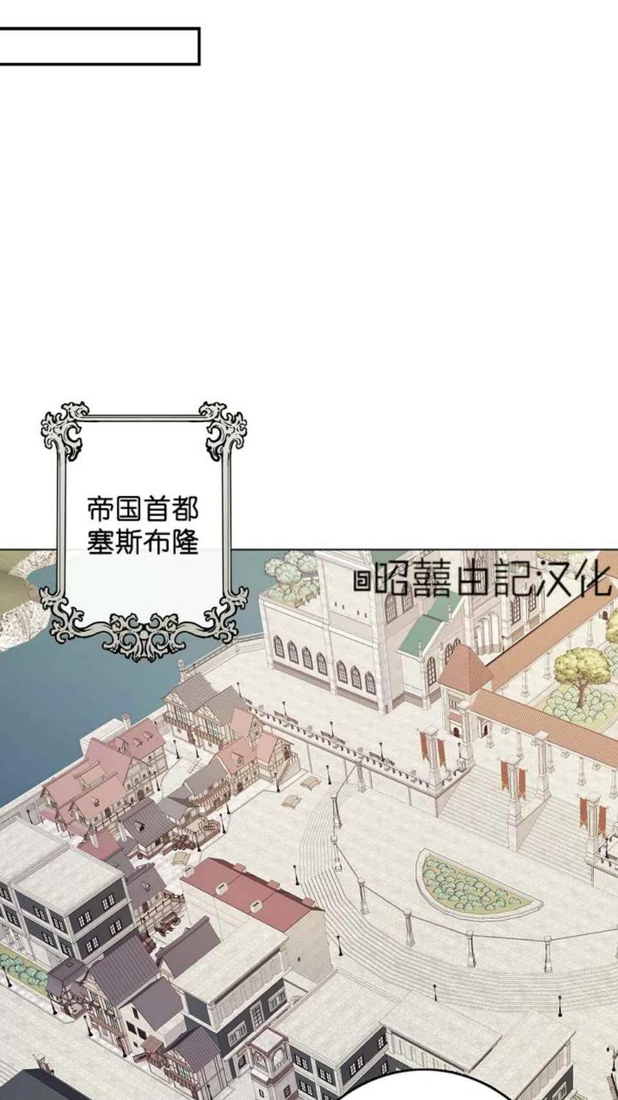 第5话46