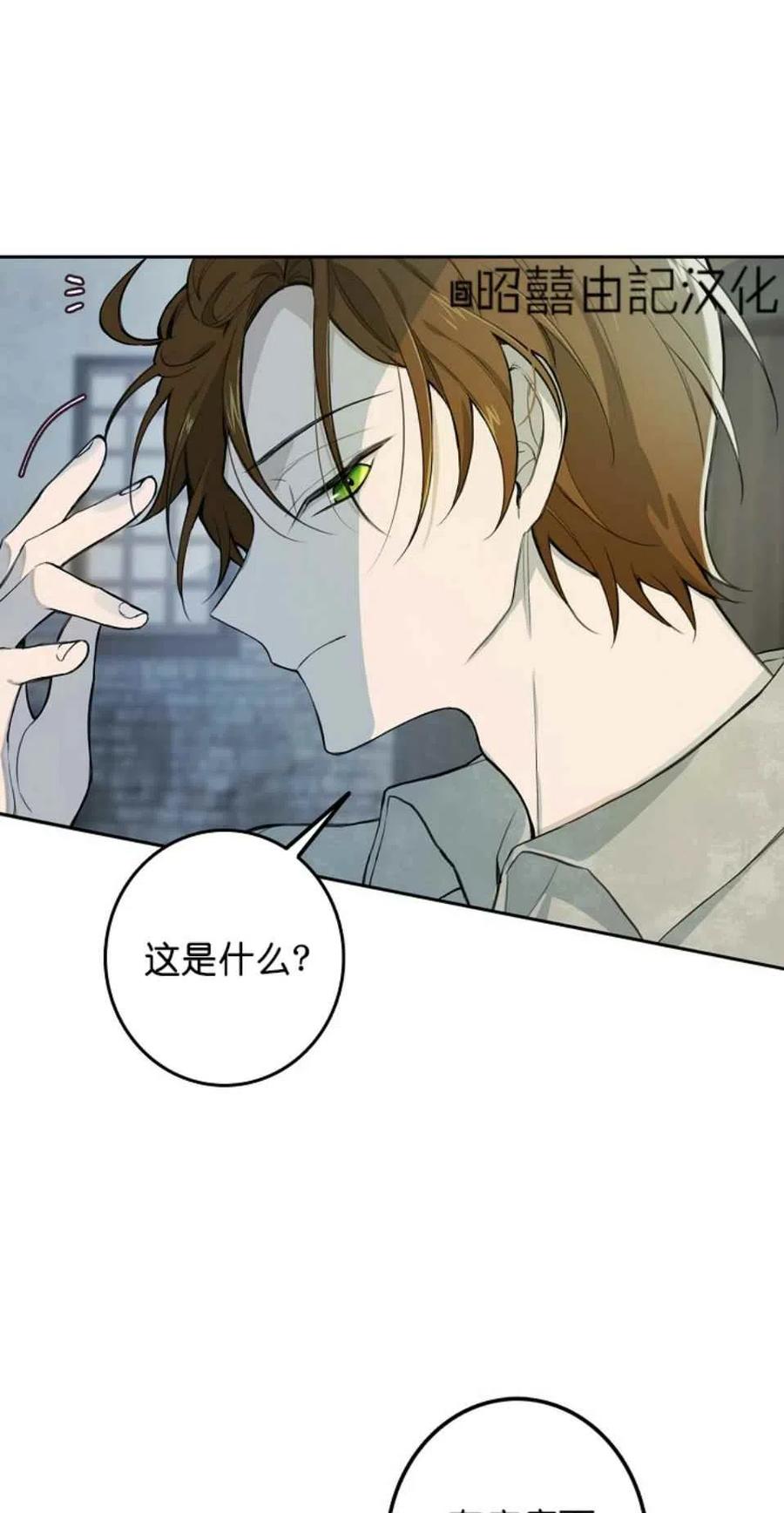 第4话62
