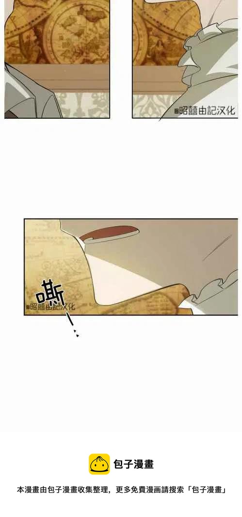 第19话63