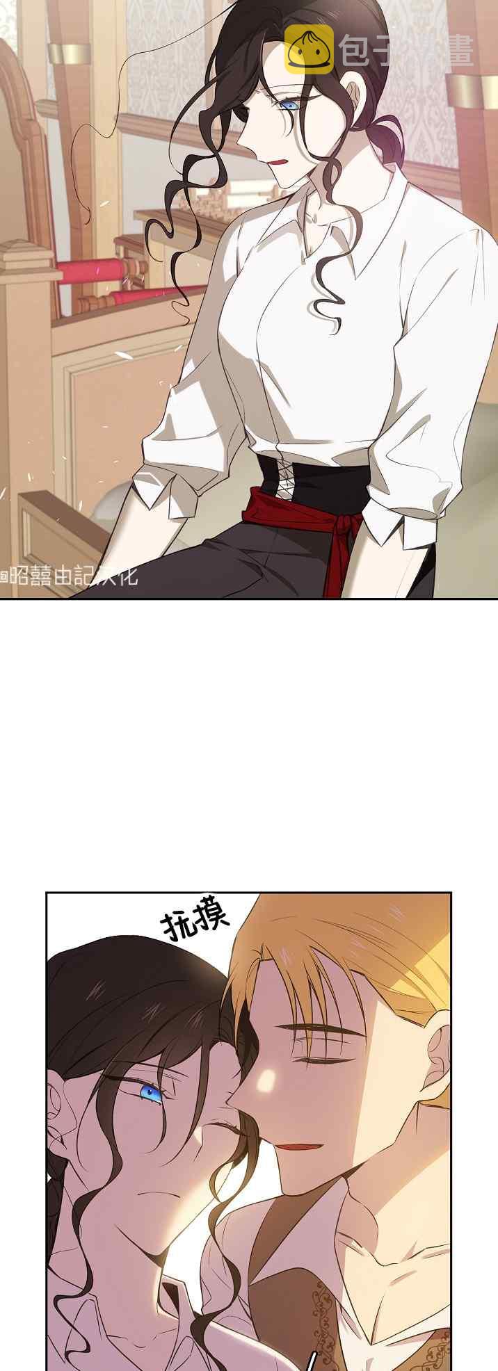 第37话19