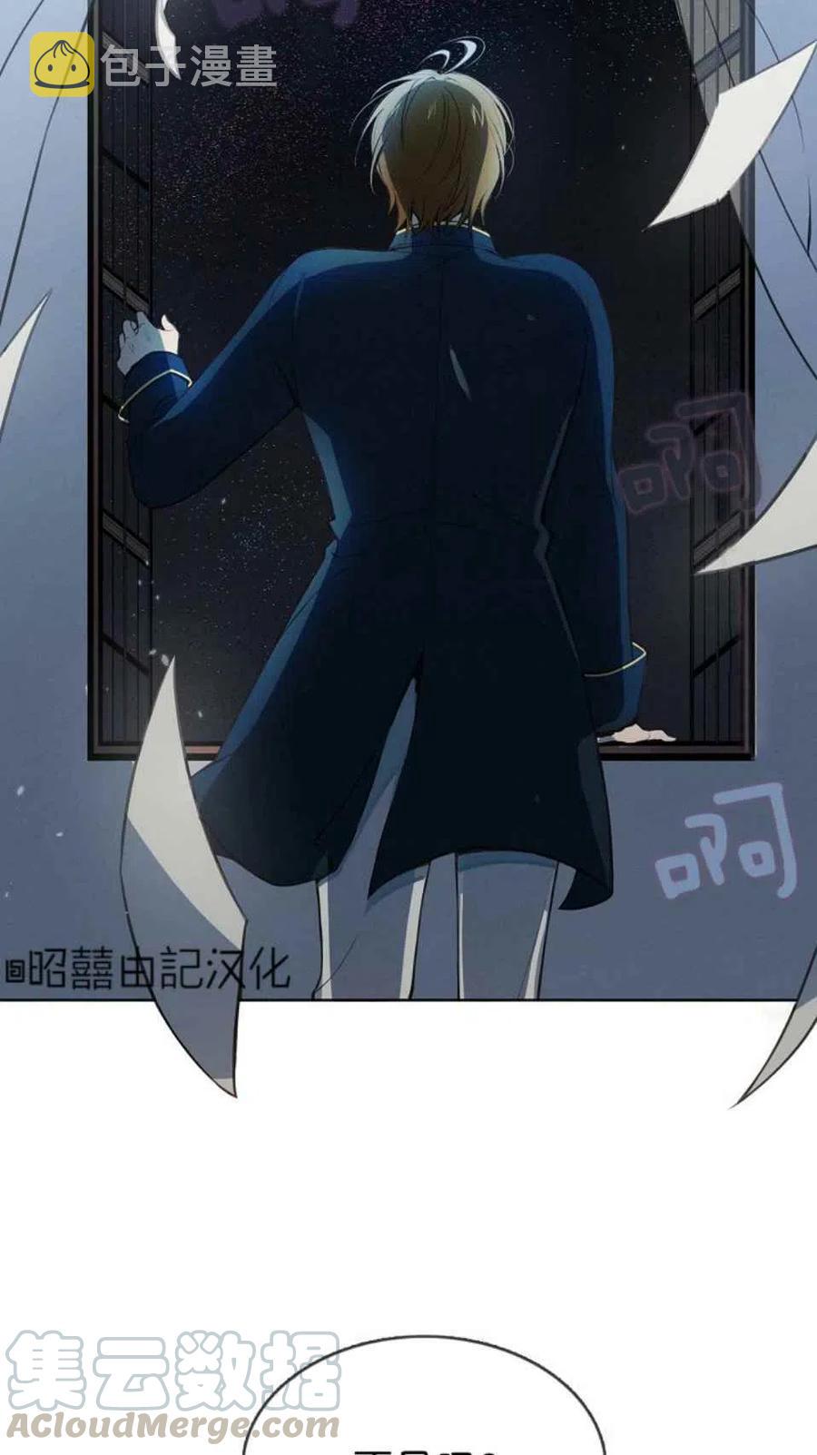 第5话42