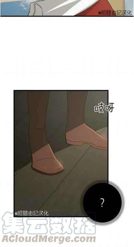 第18话39