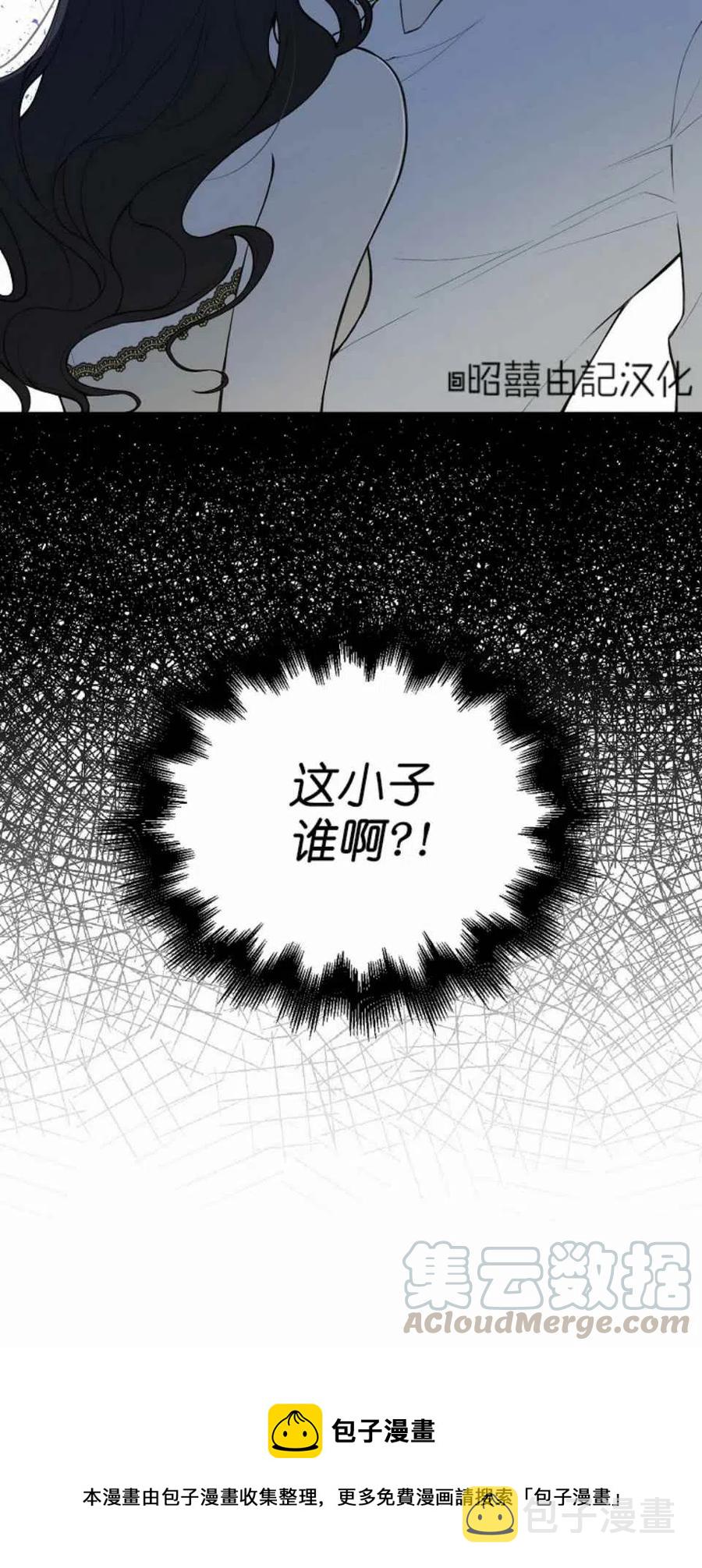 第1话73