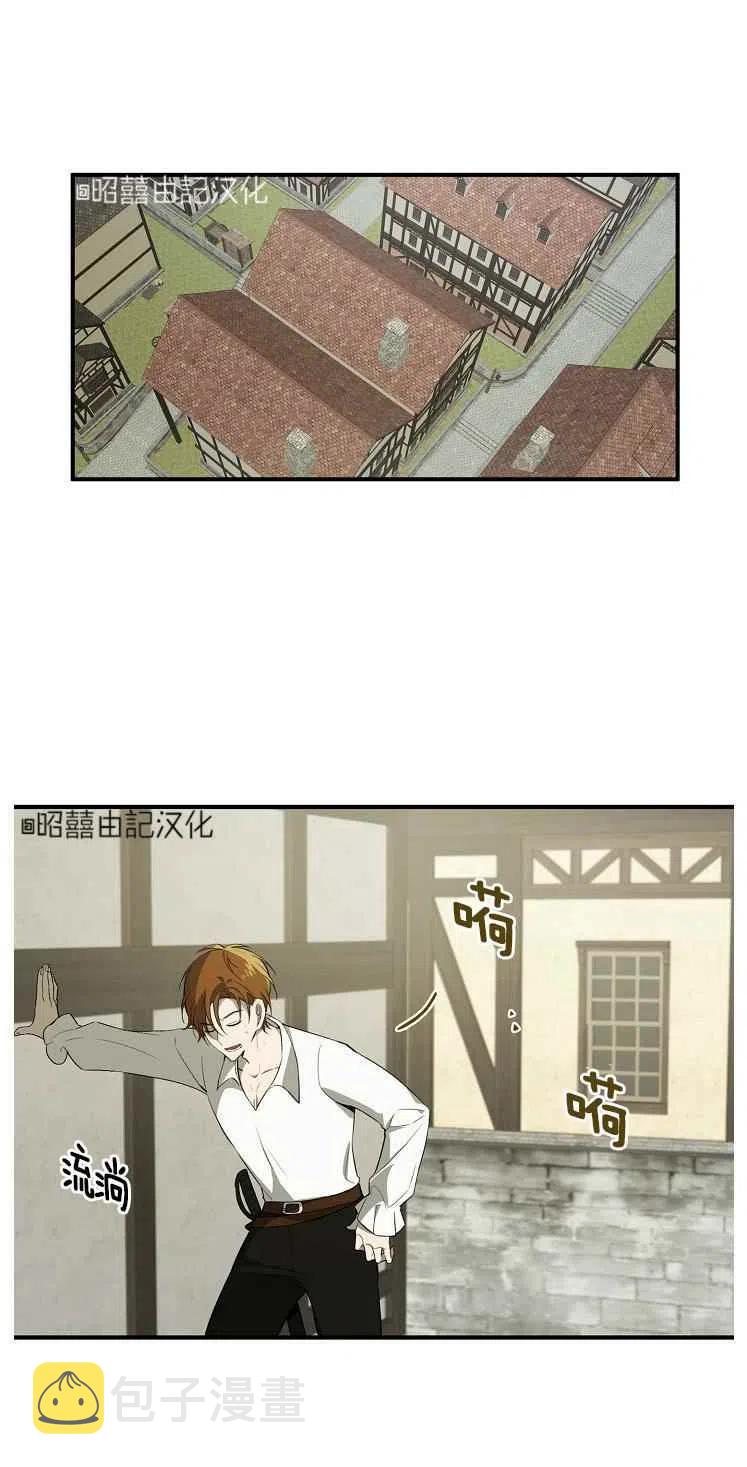 第23话20