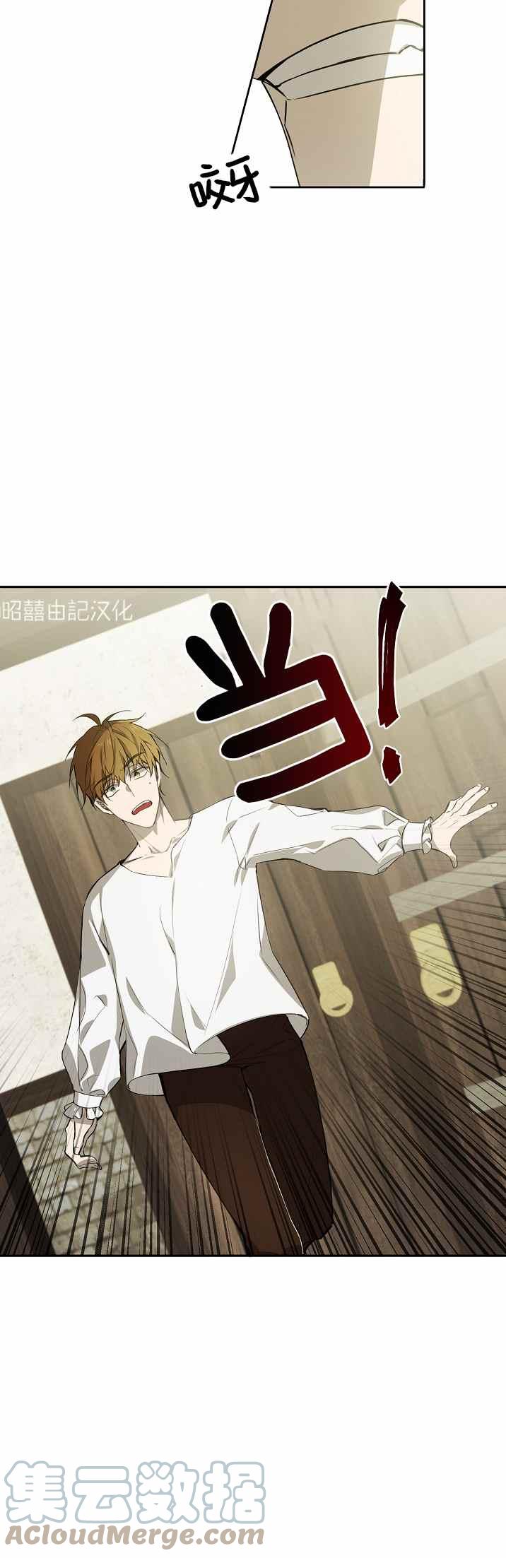 第35话30
