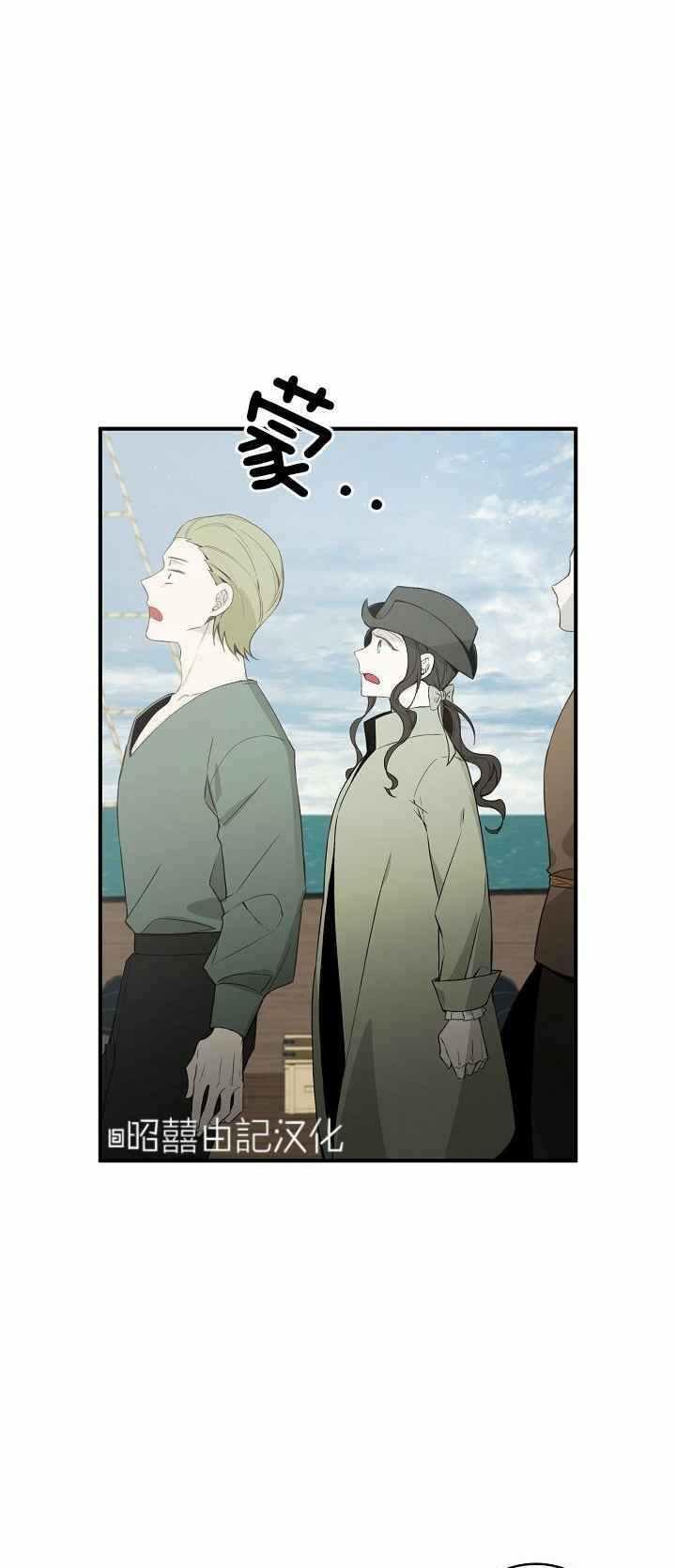 第31话37