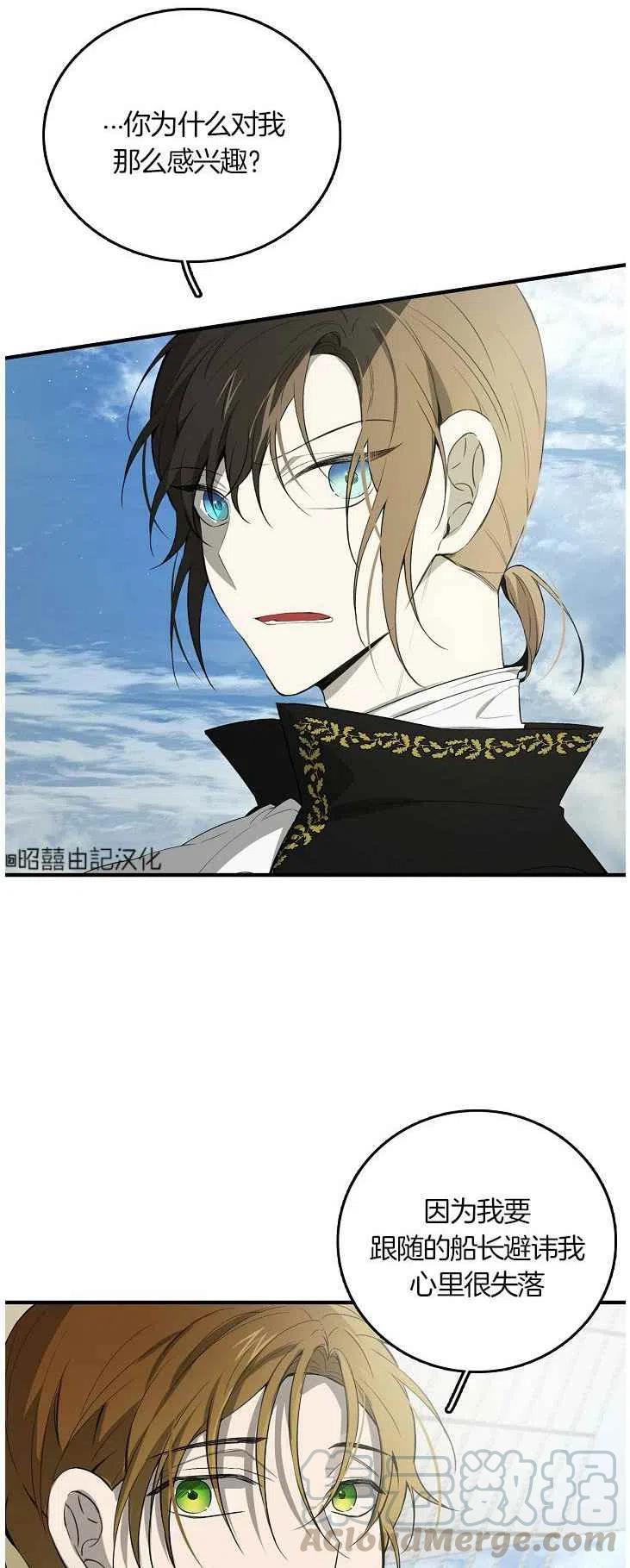 第21话22