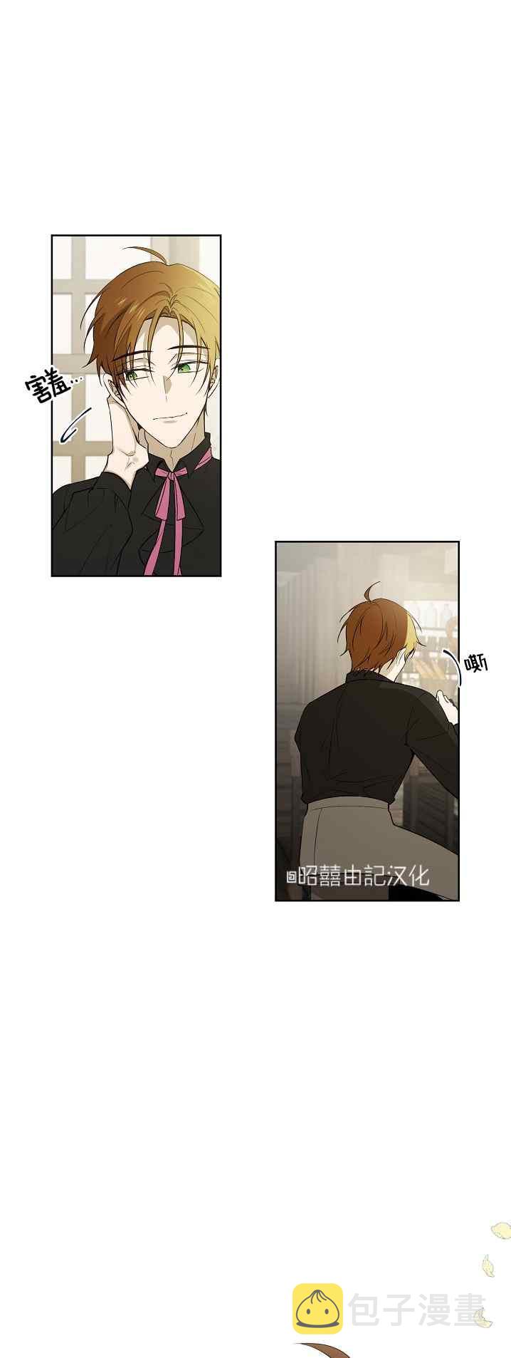 第38话33