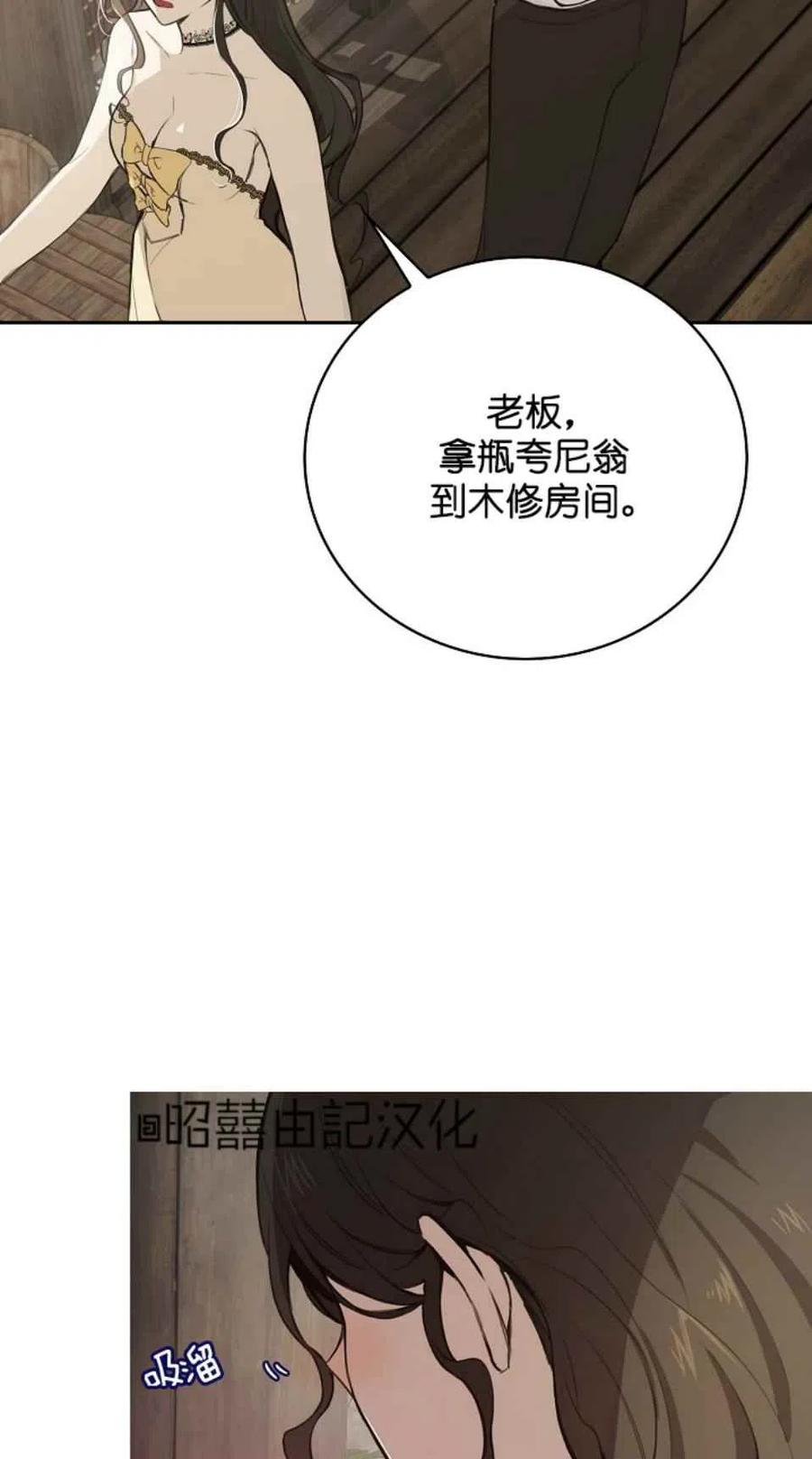 第4话28