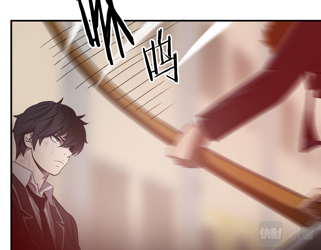 第8话 决战时刻？109
