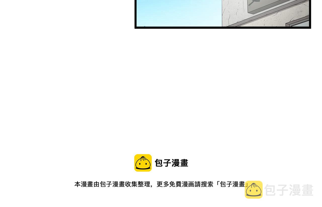 第17话 比赛开始49