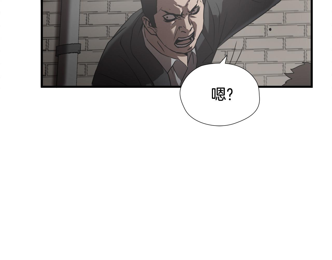 第26话 如何度过危机？21