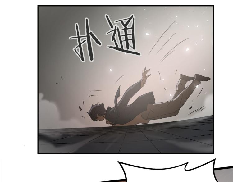 第3话 你们都是懦夫！185