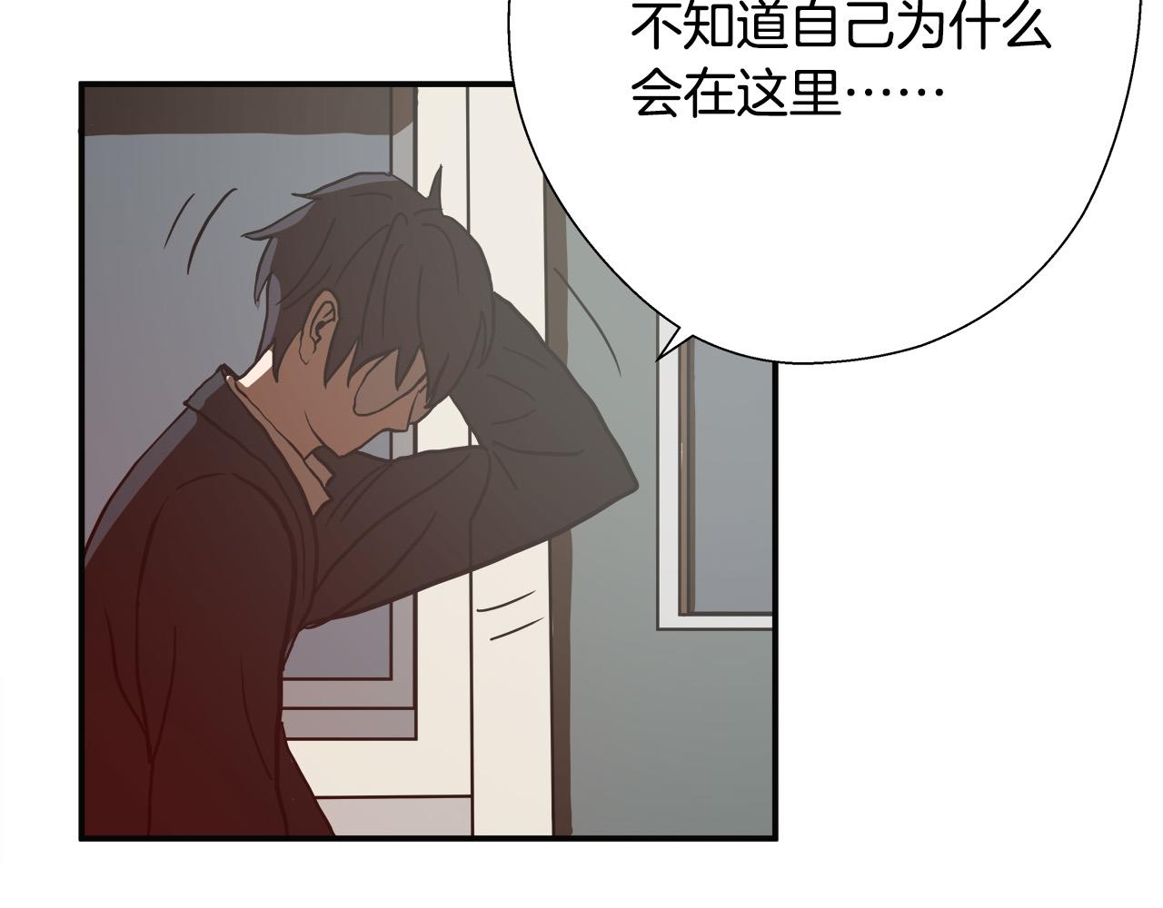 第8话 决战时刻？25