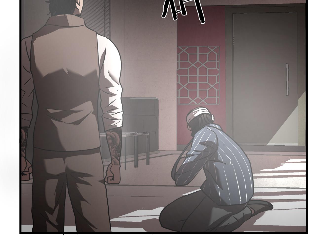 第21话 卑劣的要挟81