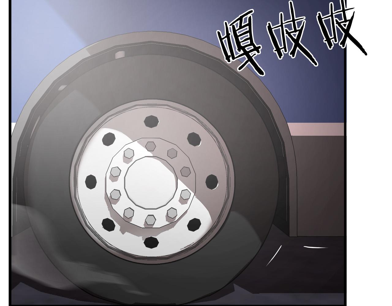 第20话  比赛背後的比拼116