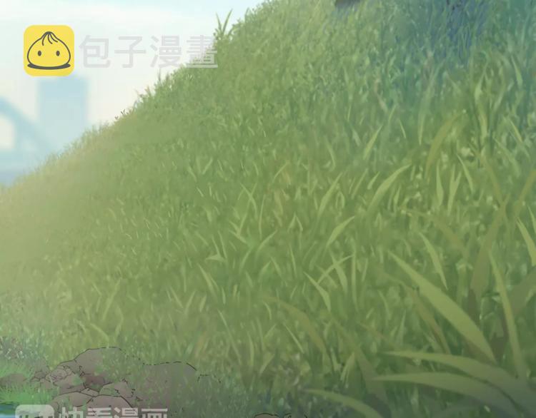 第3话 欺负9