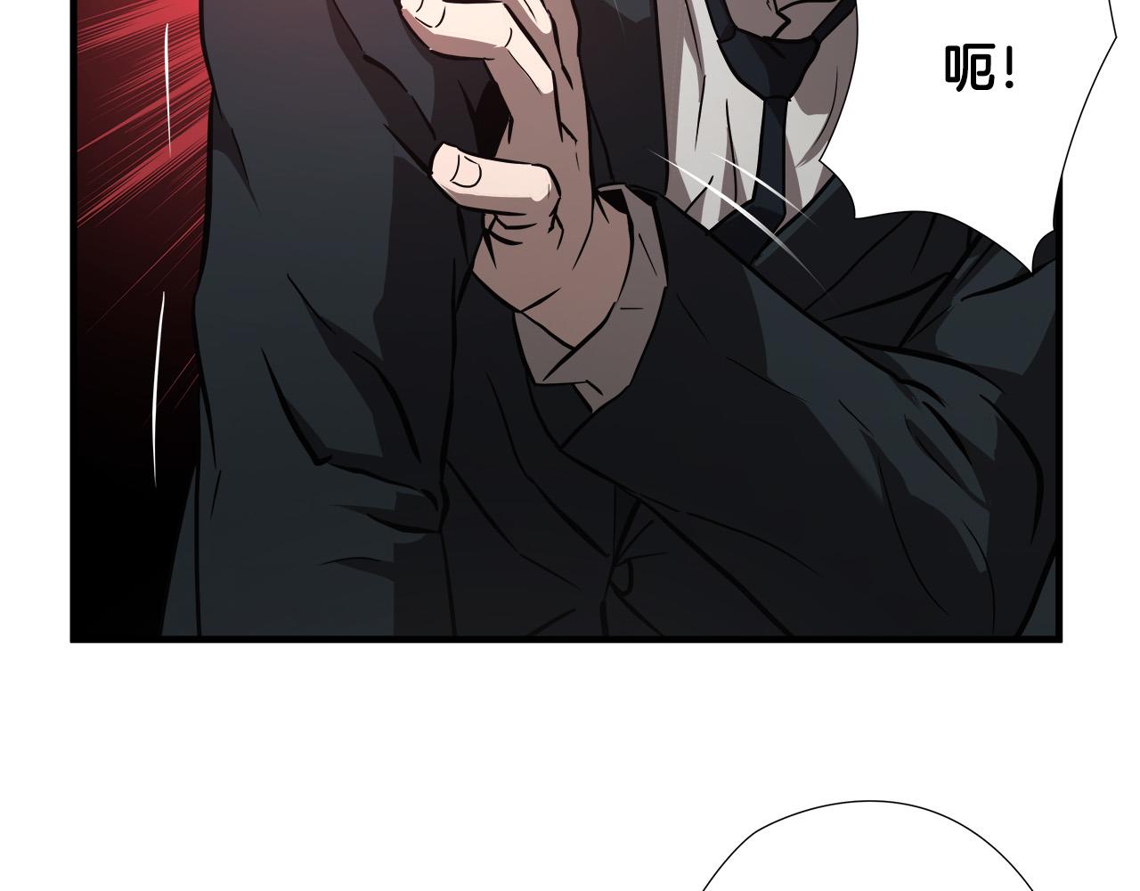 第20话  比赛背後的比拼113