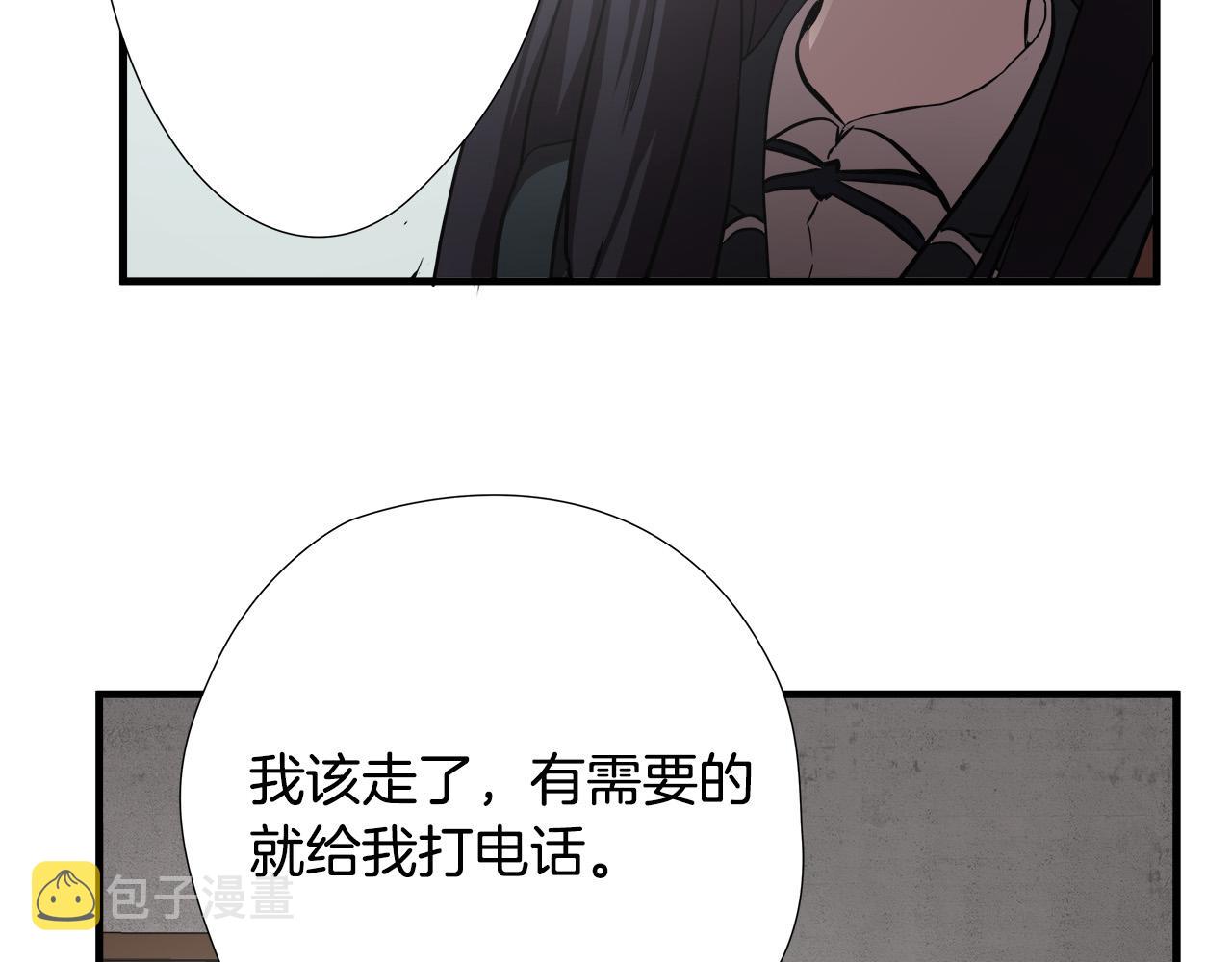 第21话 卑劣的要挟131