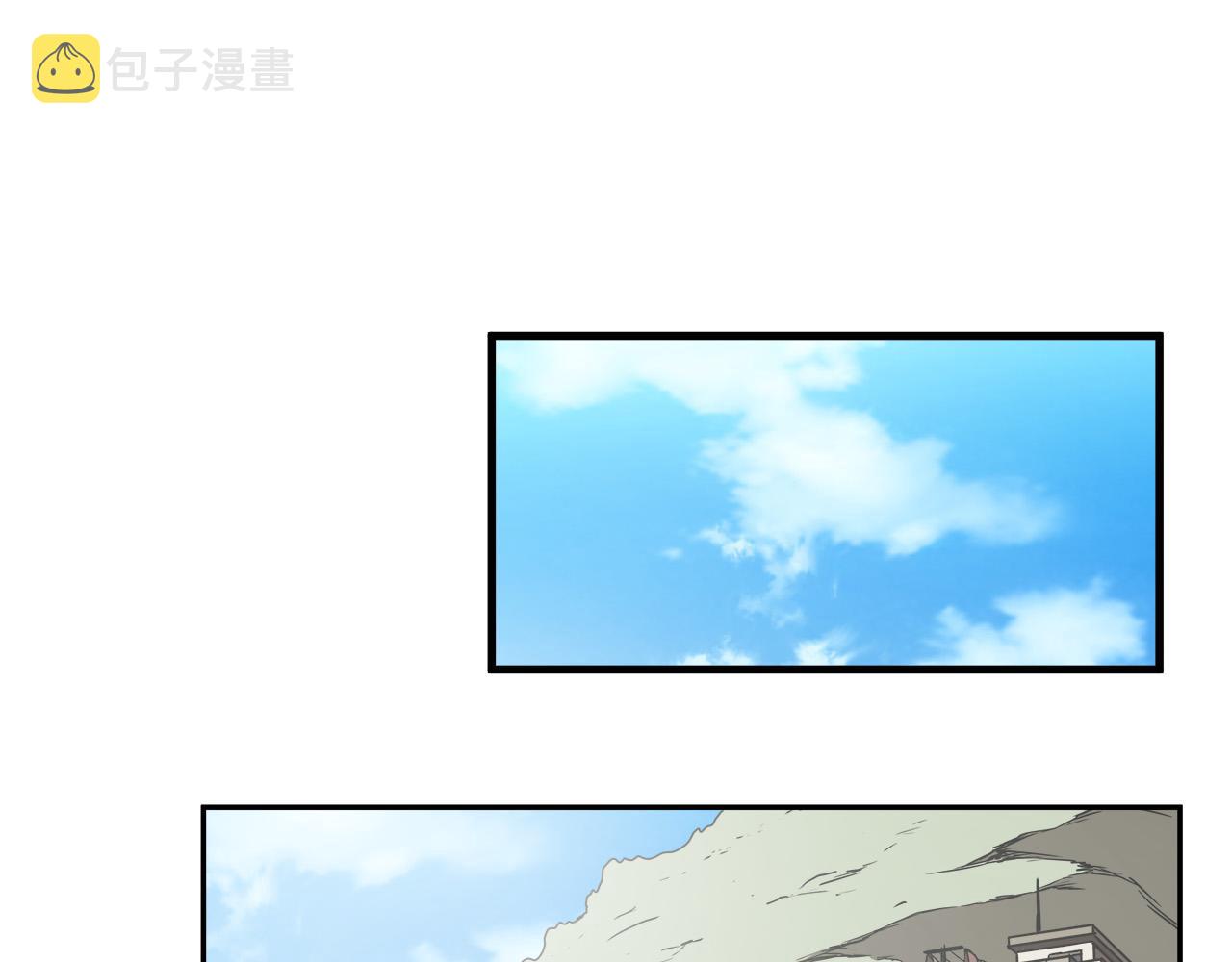 第13话 第一个对手104