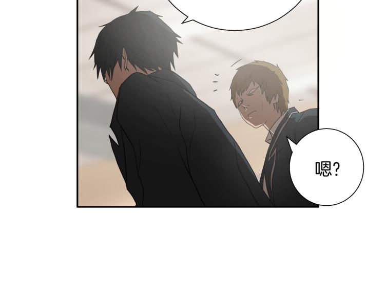 第3话 你们都是懦夫！122