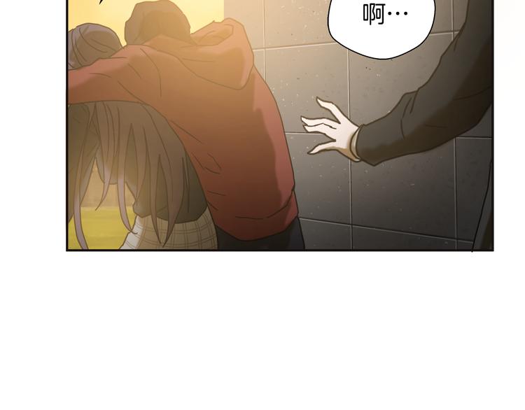 第6话 女武神？86