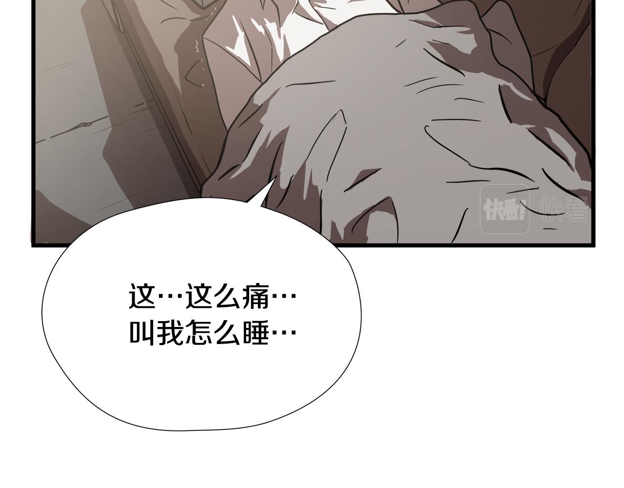 第14话 严酷训练113