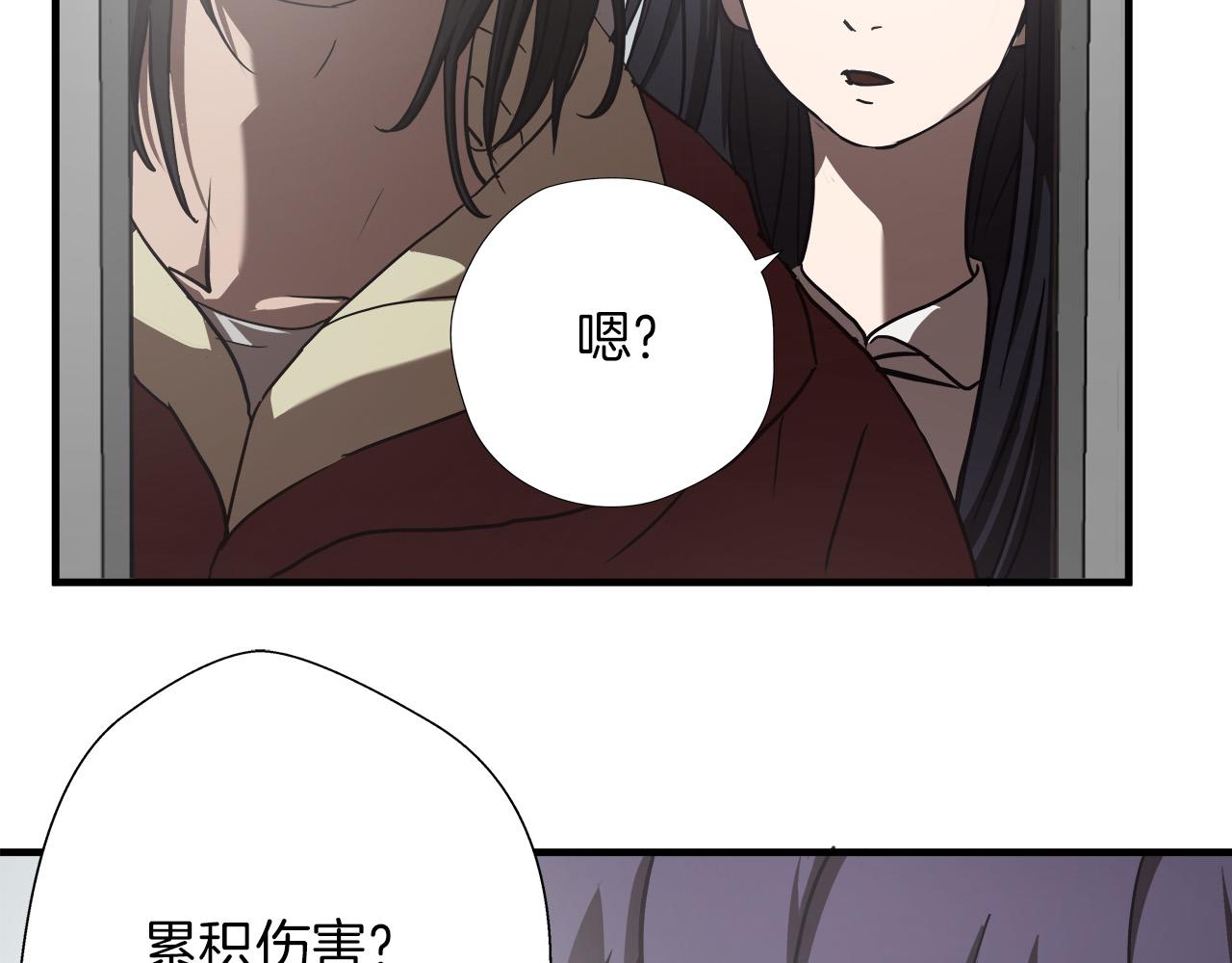 第19话 赢了！35