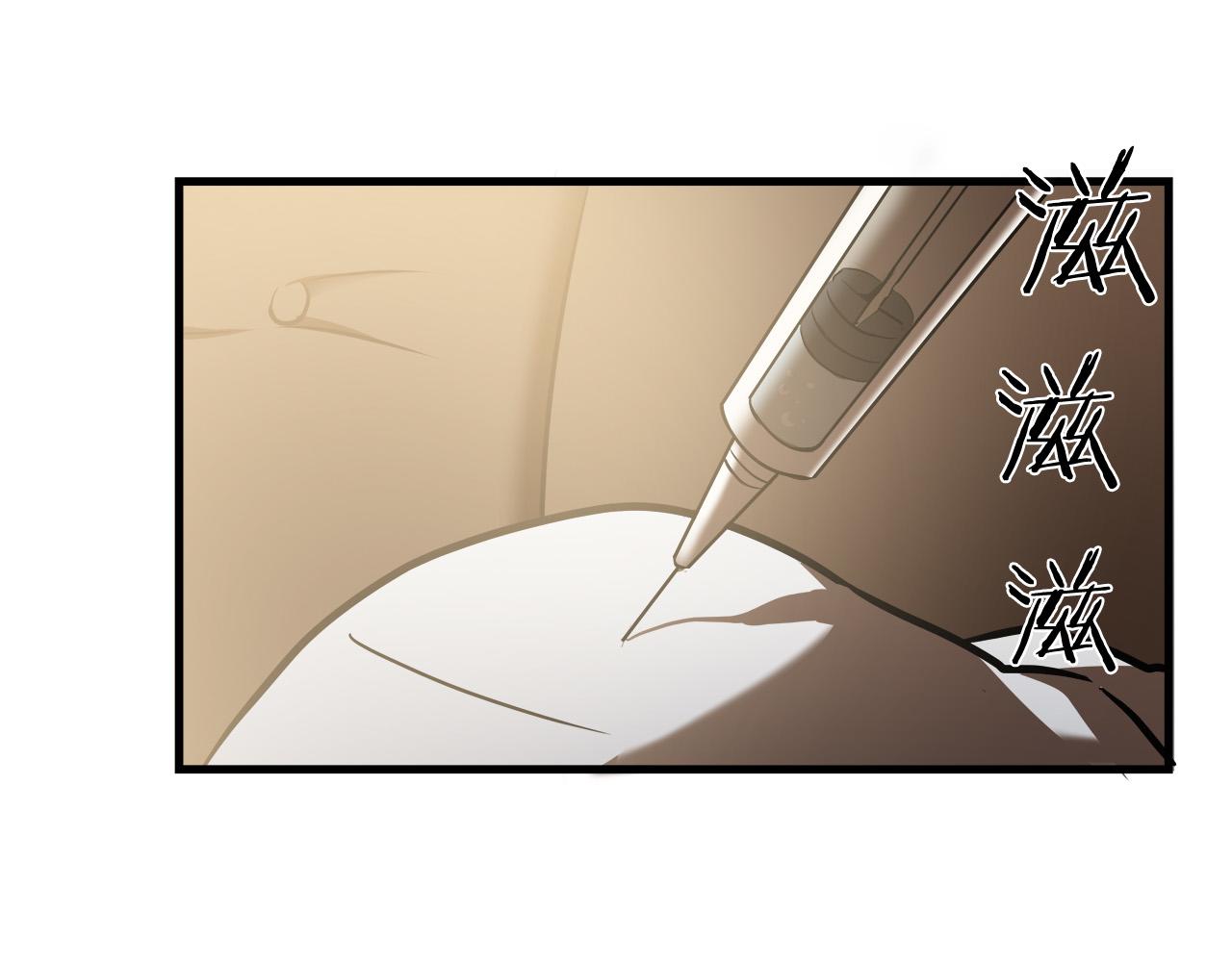 第24话 表白！130