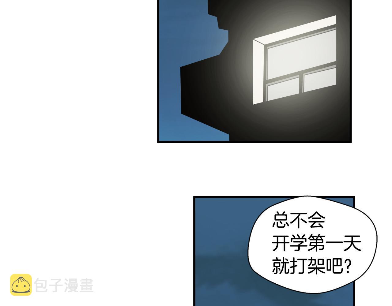 第9话 赵大川在哪儿？68
