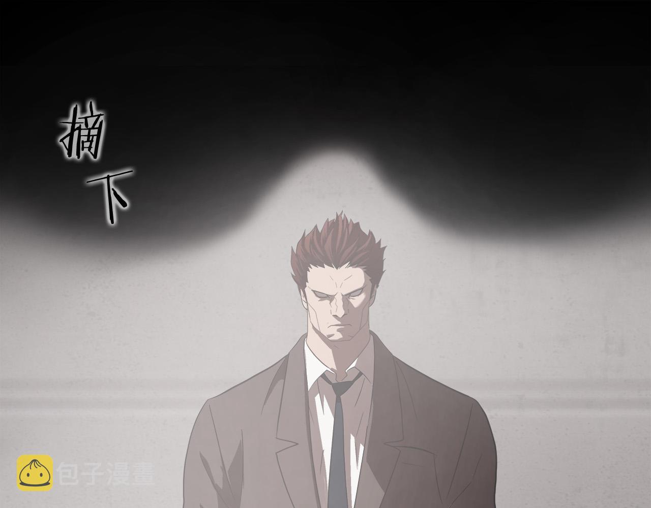 第17话 比赛开始90